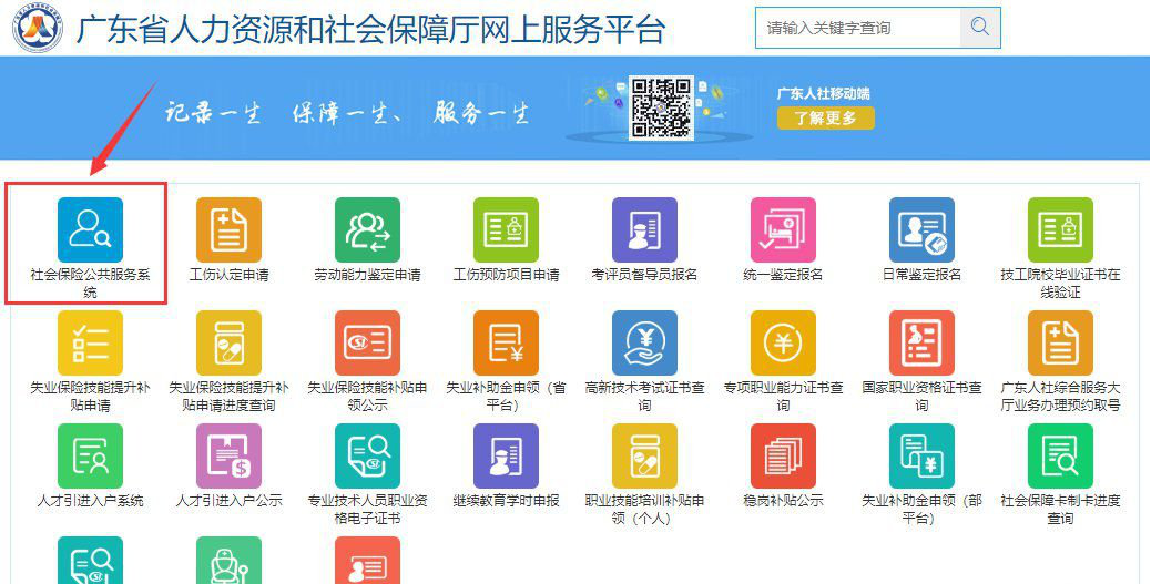图片2.png