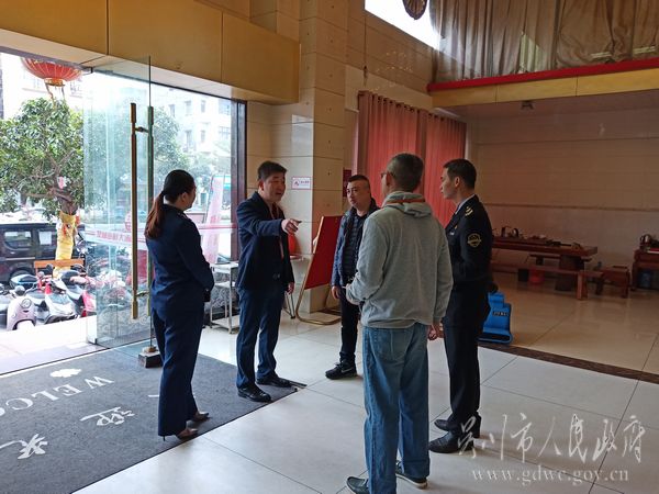 微信图片_20200123172713.jpg
