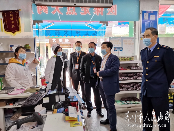 图一、1月26日，肖康玉局长、周明宏副局长带队检查零售药店.jpg