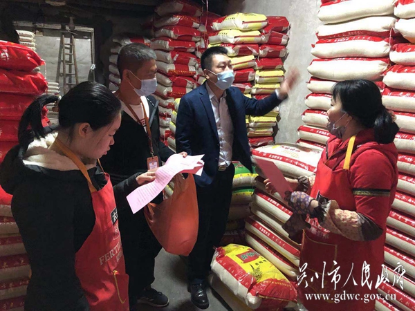 图七、极速赛车
市场监督管理局柯建春副局长带队督导食品生产企业做好防控工作，严格做好食品安全工作.jpg