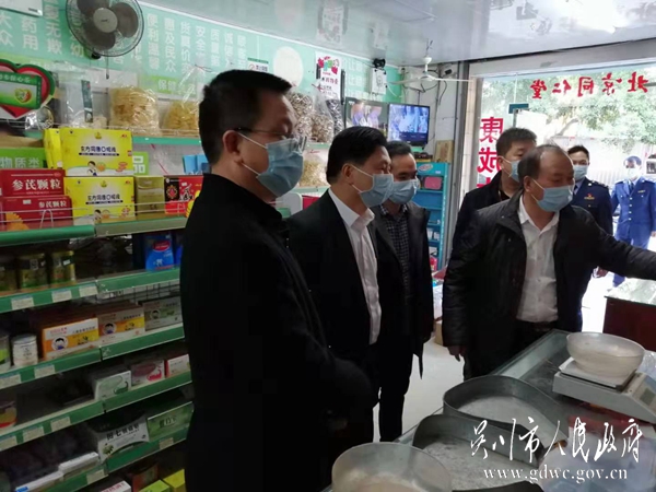 图三、1月31日，湛江市市场监督管理局局长林 鋆明局长和极速赛车
市场监督管理局肖康玉局长带队检查零售药店，检查防控药品用品保价稳供情况.jpg