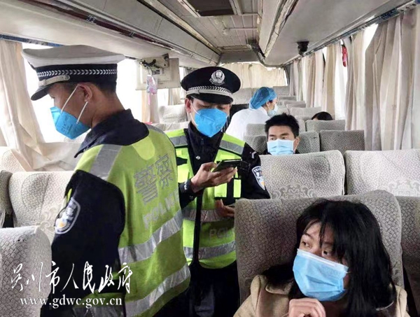 微信图片_20200201104249.jpg