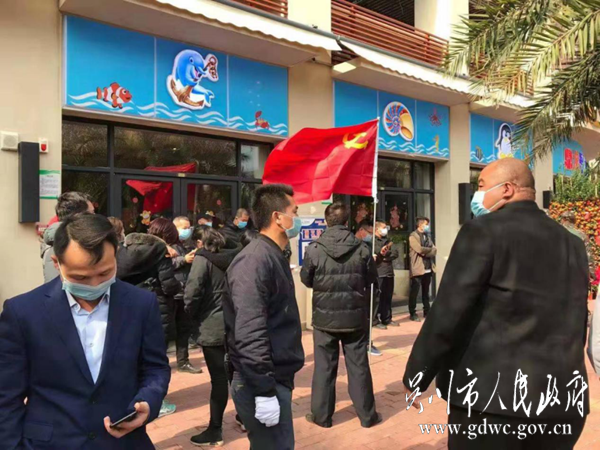 图片 10.png