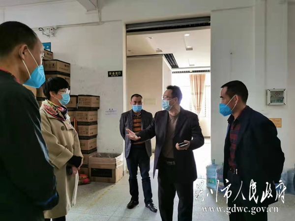 微信图片_20200203094704.jpg