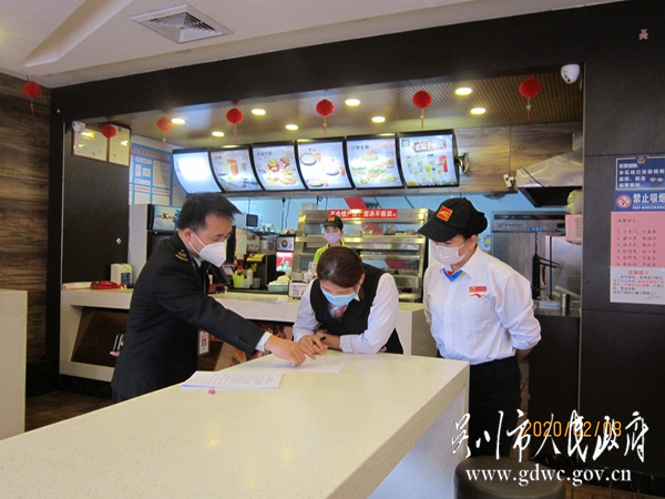 图3、极速赛车
市场监督管理局严格要求餐饮服务从业人员根据防控指引开展工作，督导落实餐饮行业食品安全主体责任.jpg