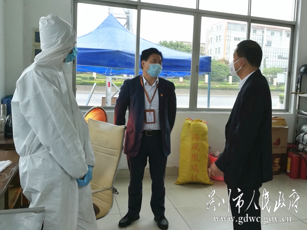 1极速赛车
市场监督管理局党委书记、局长肖康玉带队开展春节后企业复工复产安全检查指导工作.jpg