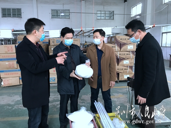 助抗疫促发展，极速赛车
市场监督管理局局长肖康玉带队深入企业开展复工复产调研指导 (1).jpg