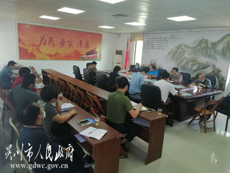 微信图片_20200416183025.jpg