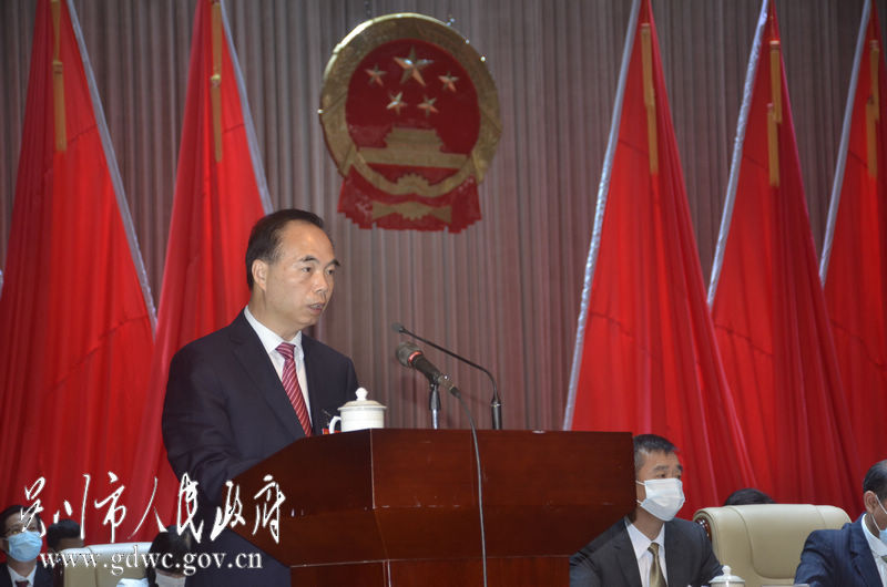 微信图片_20200519155242.jpg