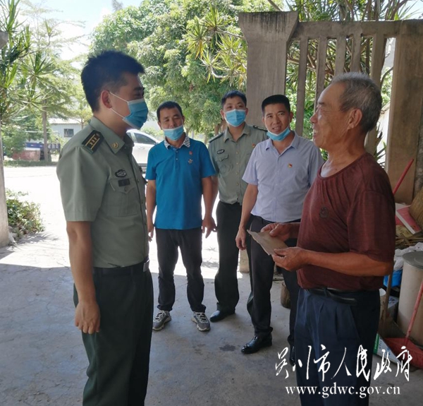 图片3.jpg