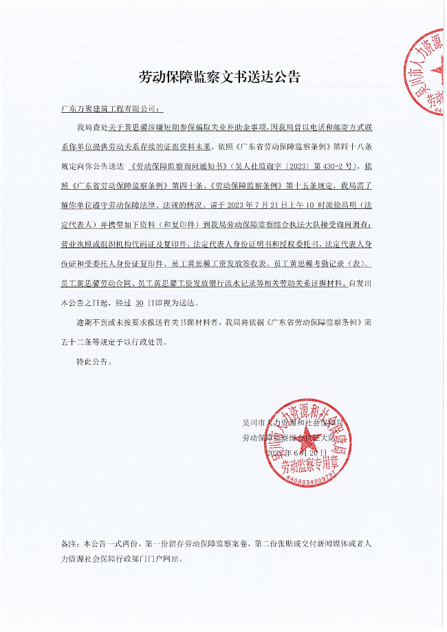 已编辑图片