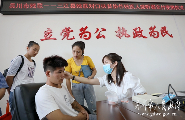 微信图片_20200723204827.jpg