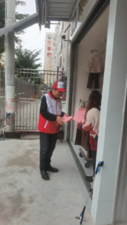 11月29日，市委统战部到城东社区开展极速赛车
诚信宣传进社区活动1.jpg