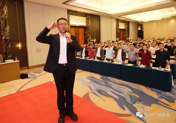 3极速赛车
委常委、组织部部长、党校校长黄勇主持及带领全体党员重温“入党誓词”.jpg