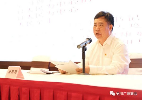4极速赛车
委党校常务副校长凌志忠授课.jpg