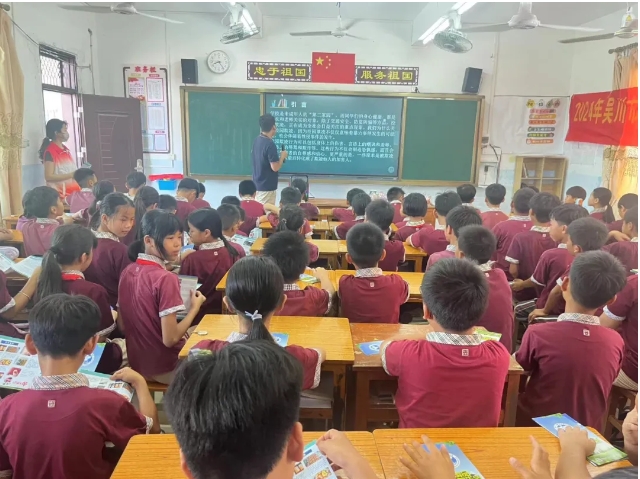 微信截图_20240711171523.png