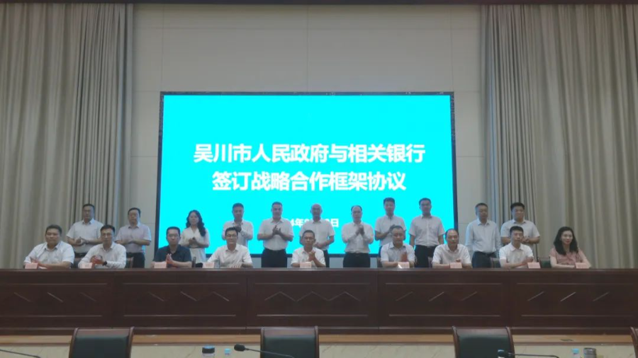 已编辑图片