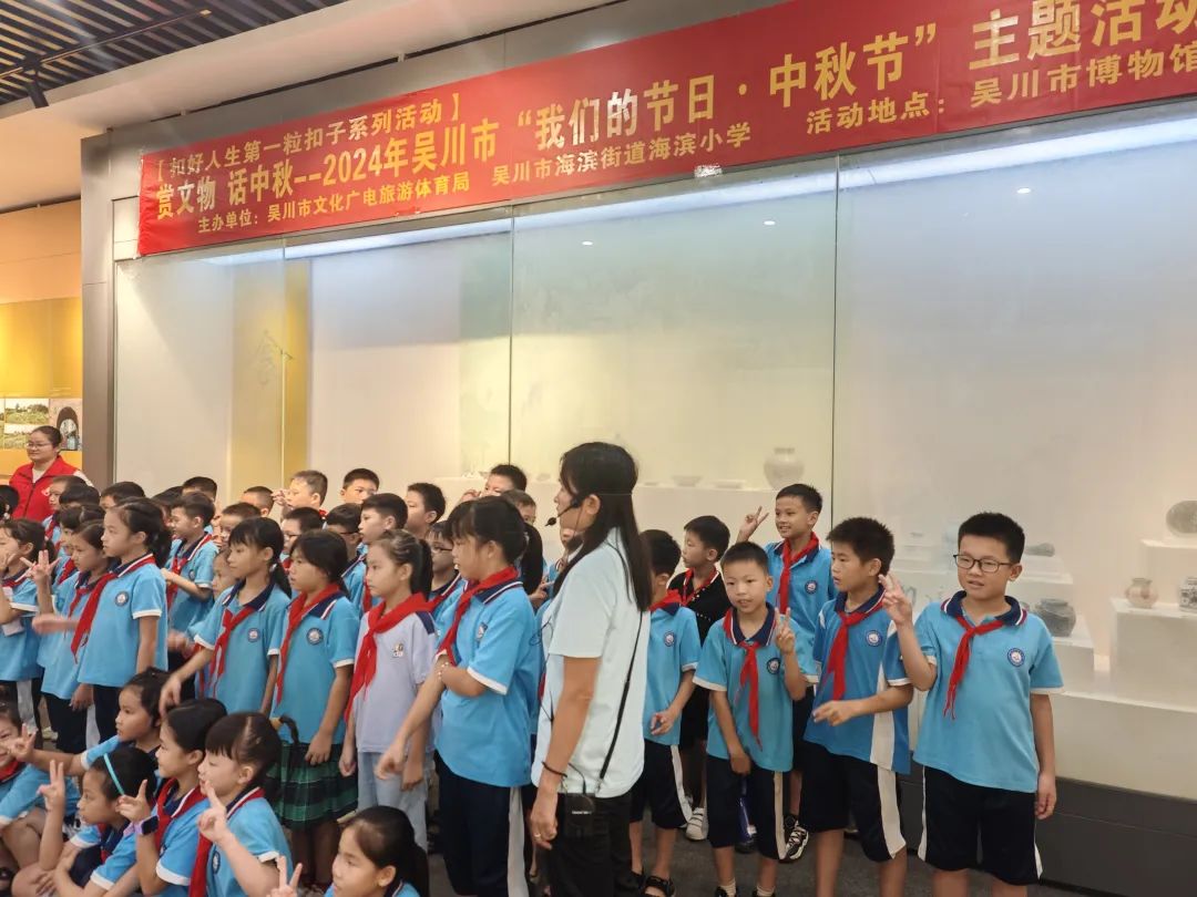 0914博物馆.jpg
