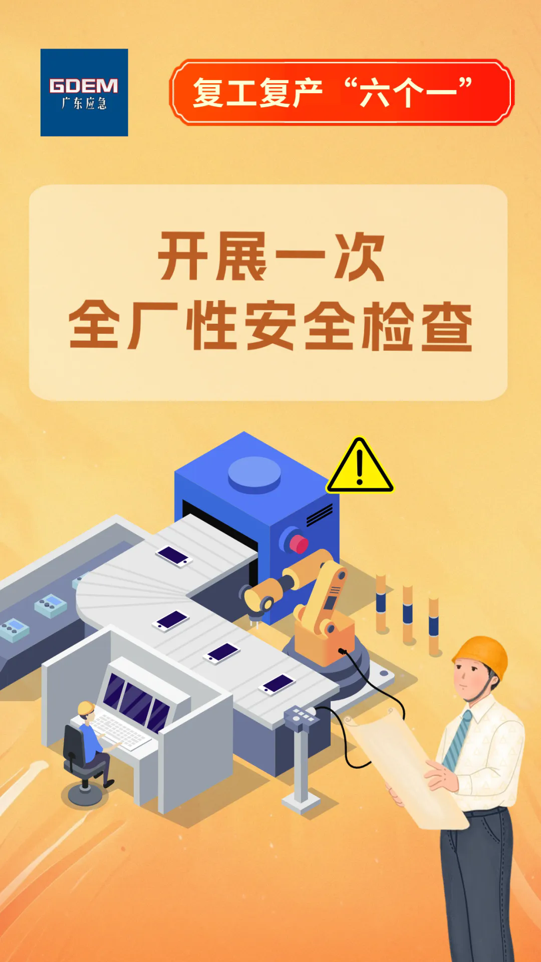 6.webp.png