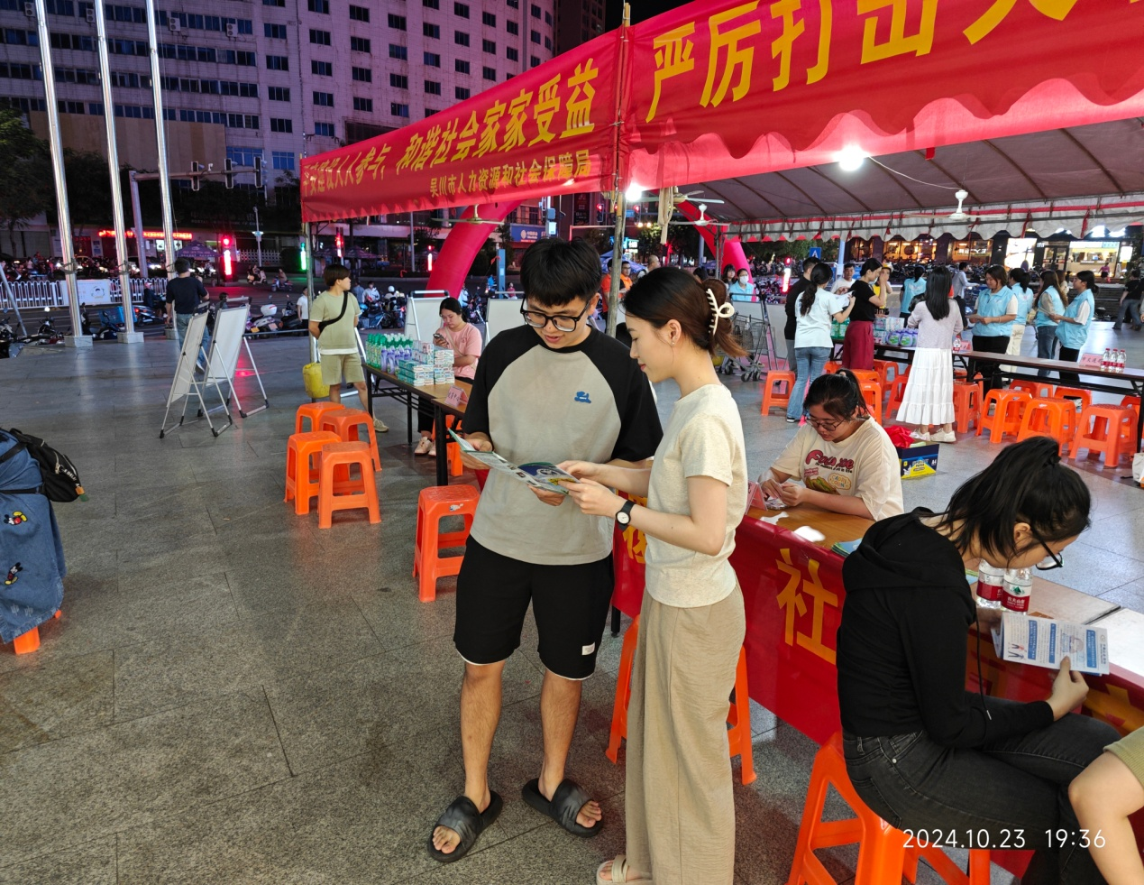 图片 2.png