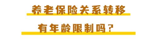 15.png
