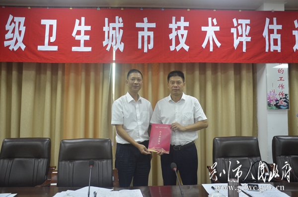 微信图片_20200911225815.jpg