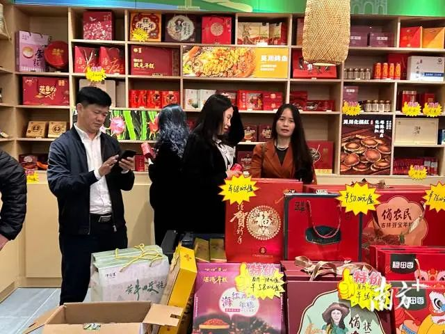 图片3.png