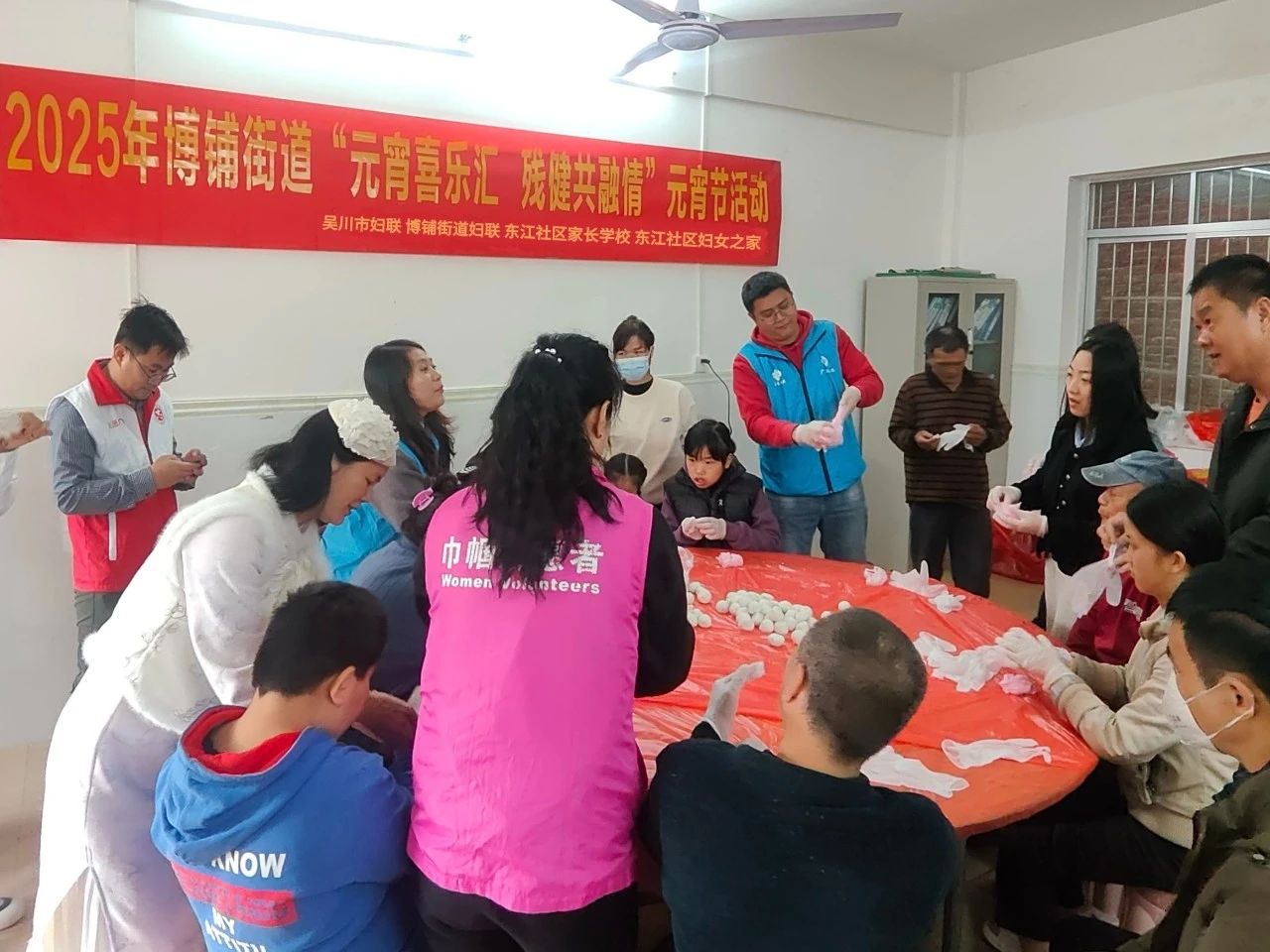 微信图片_20250217172307.jpg