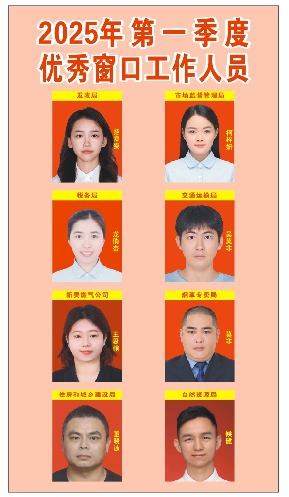图片1.jpg