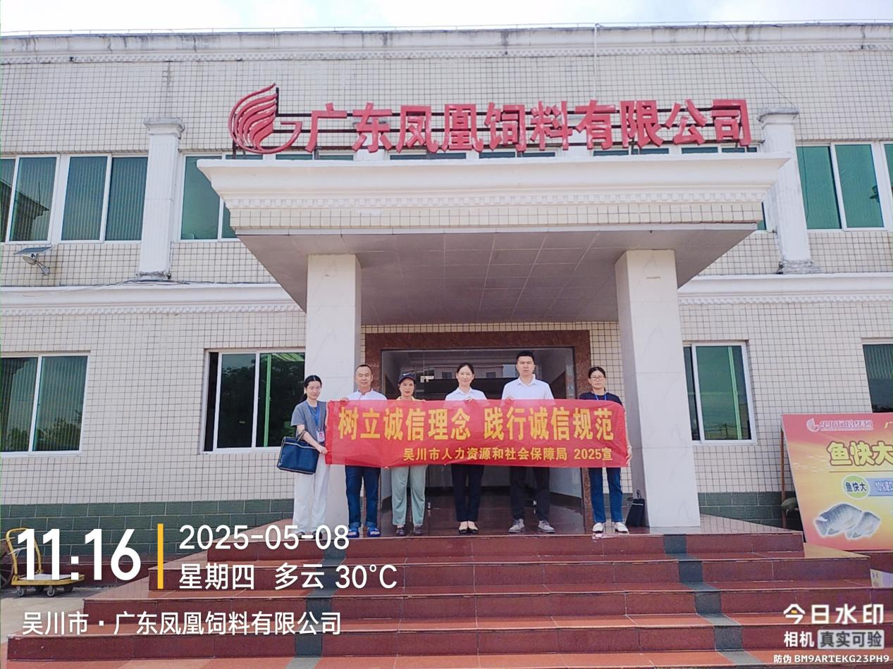 极速赛车
人力资源和社会保障局开展诚信宣传活动