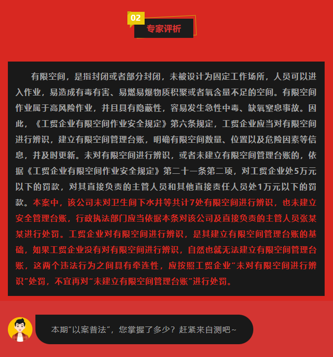 clipbord_1749618069601.png