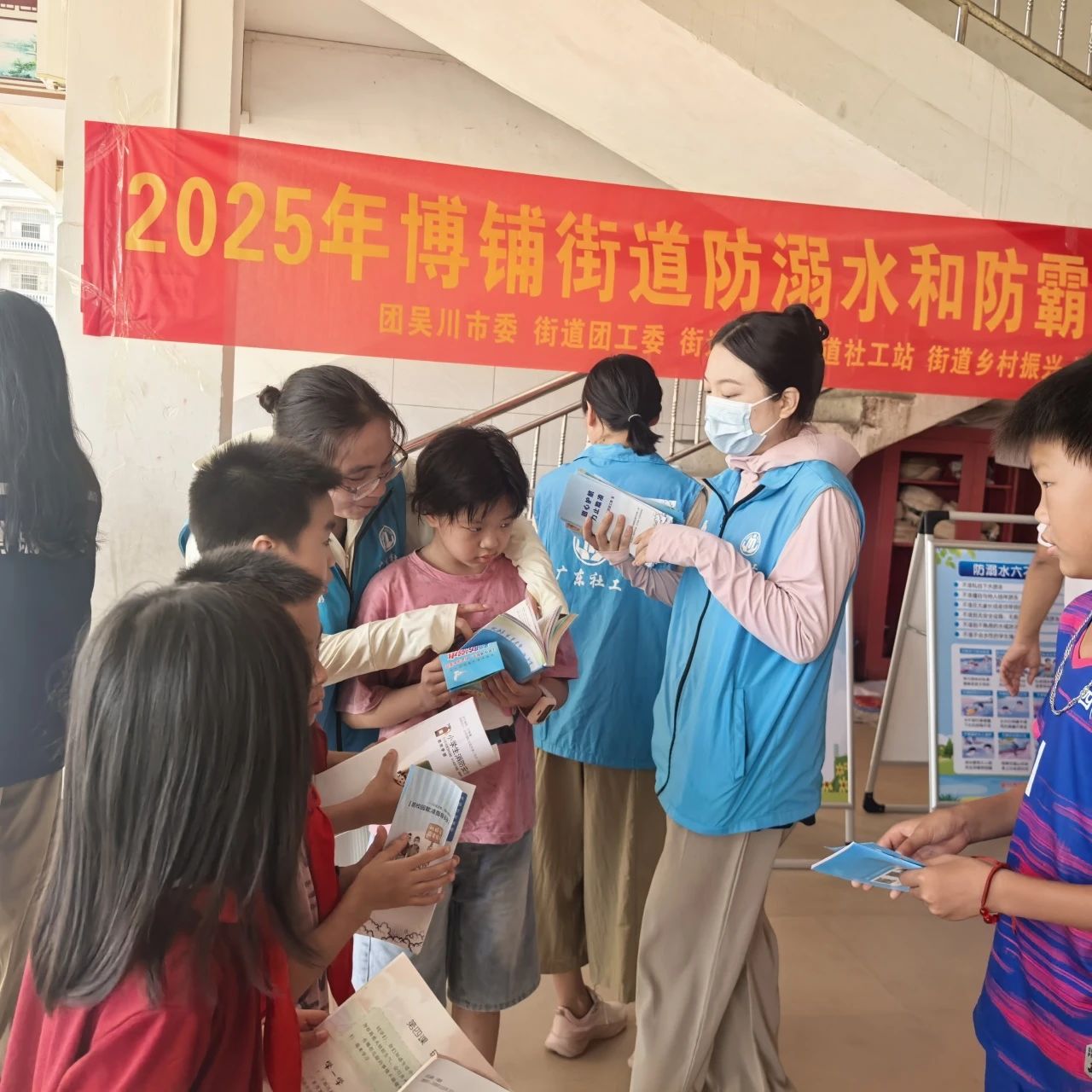 微信图片_20250701151539.jpg