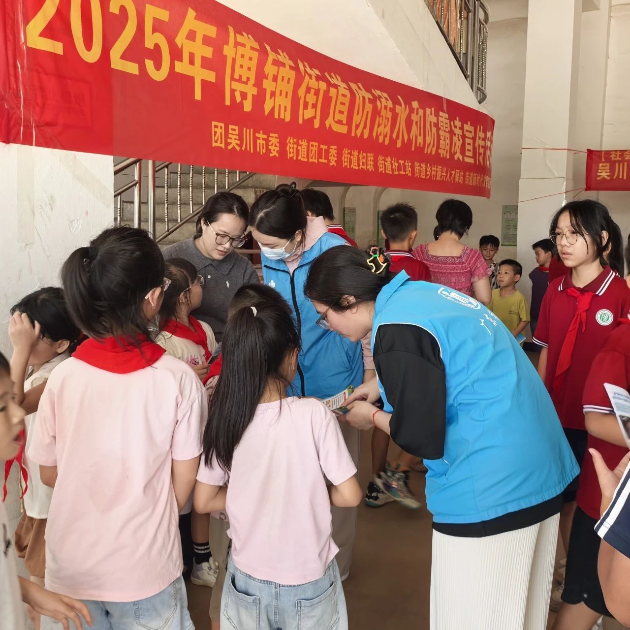 微信图片_20250701151550.jpg