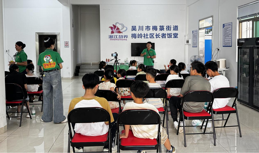 图片2.png