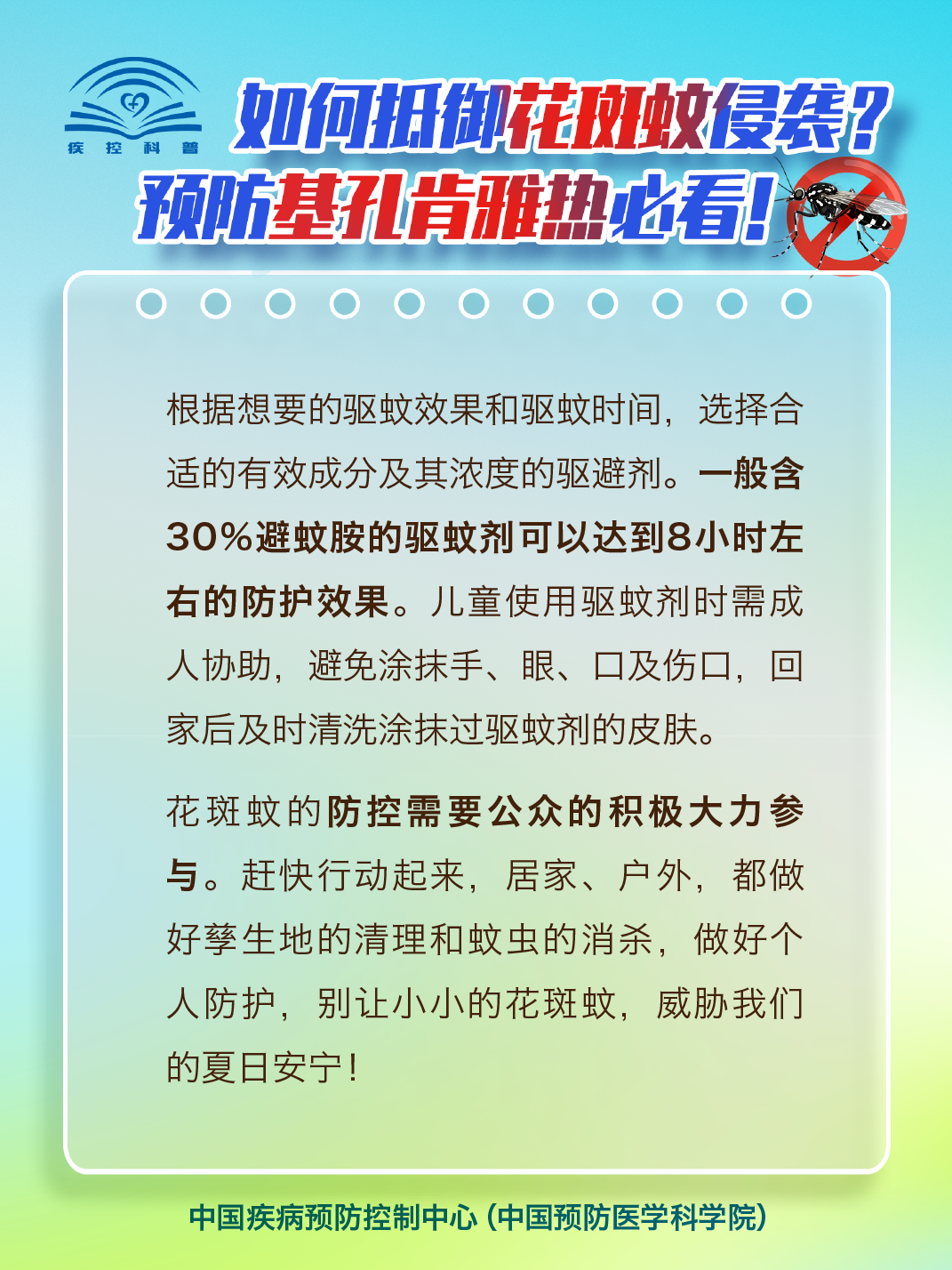 10.png