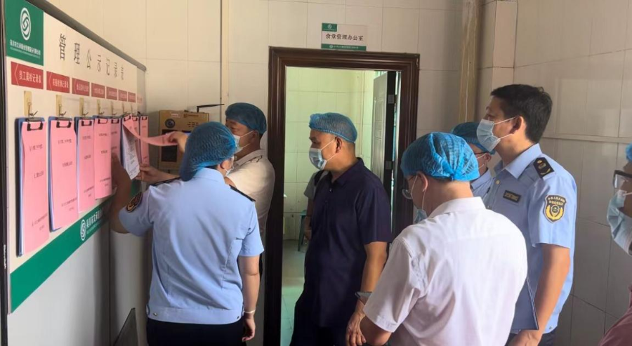 已编辑图片