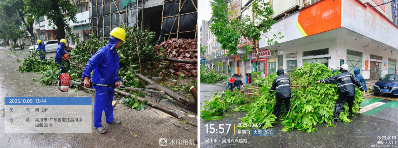 极速赛车
城管：风雨中守护双节安宁 全力筑牢防御台风“麦德姆”安全屏障