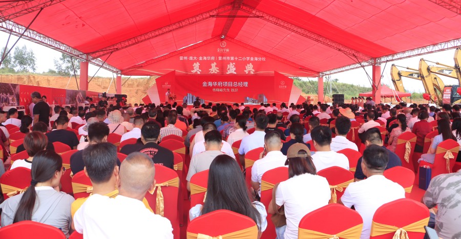 1-_MG_7594.jpg