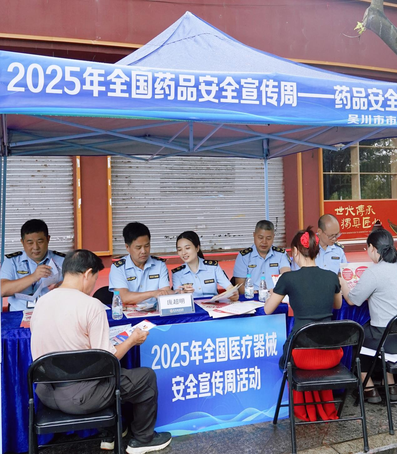 图片 1.png
