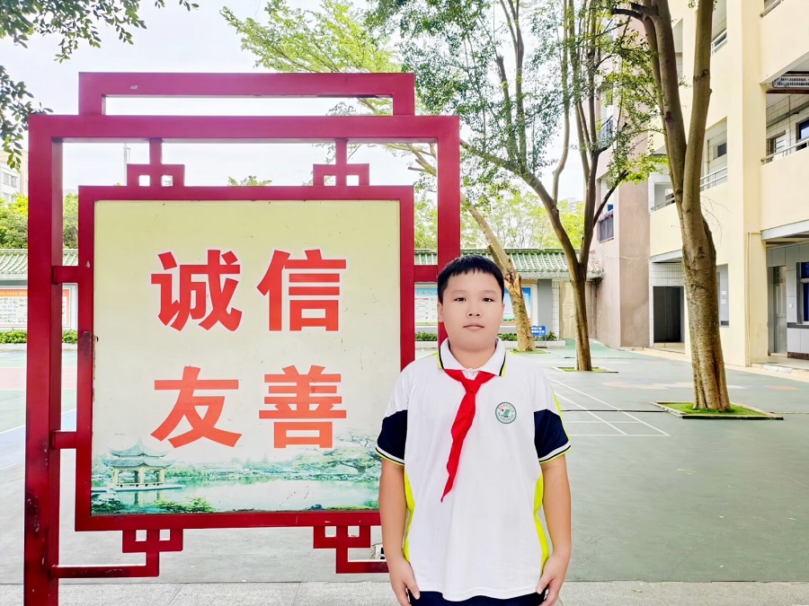 3-林向荣同学（沿江小学）荣获二等奖.jpg