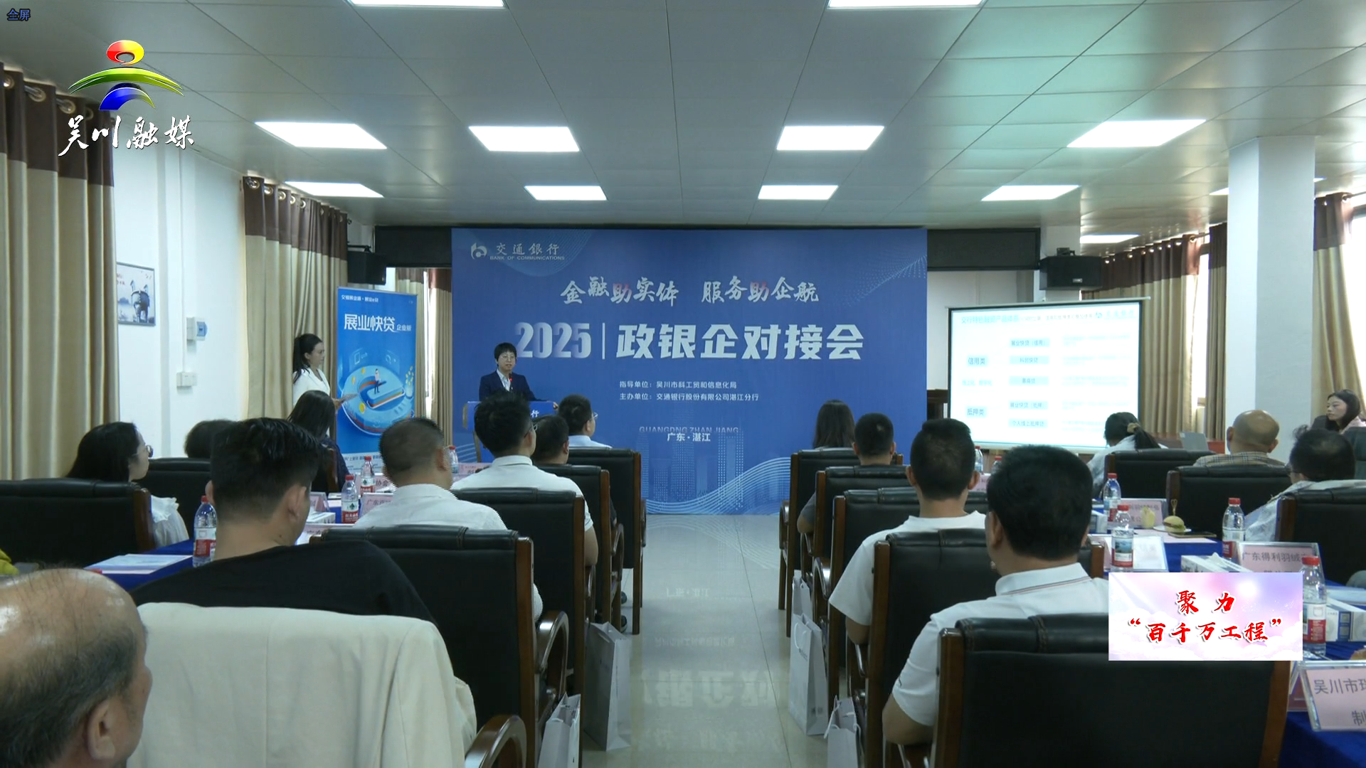 微信图片_2025-11-20_092037_984.png