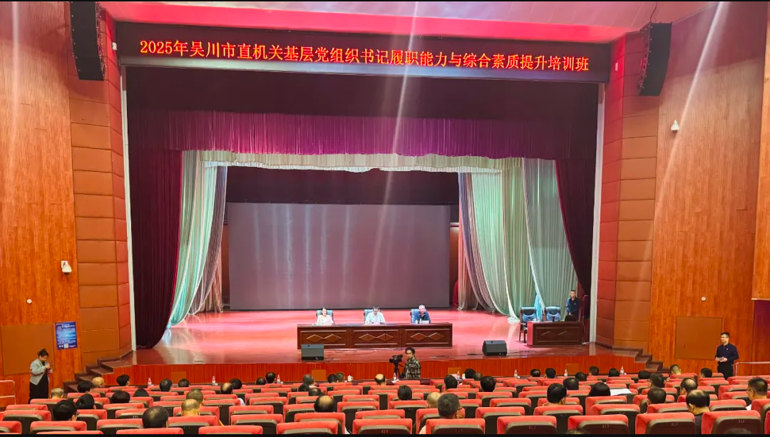 微信图片_2025-11-20_101717_838.png