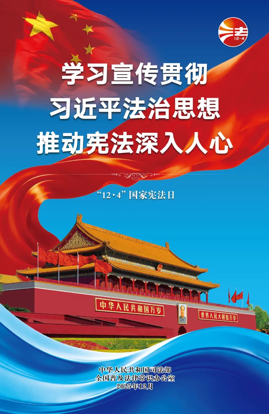 1401cb1189f431e15e9bea718b2b872d.jpg