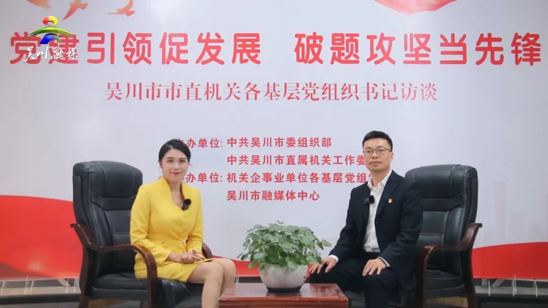 市政务服务和数据管理局：党建红引领数字蓝 智慧极速赛车
驶入发展快车道