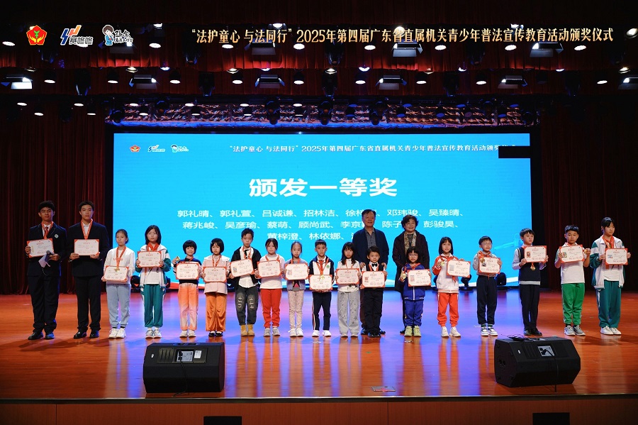 1--WPS图片(1).jpeg