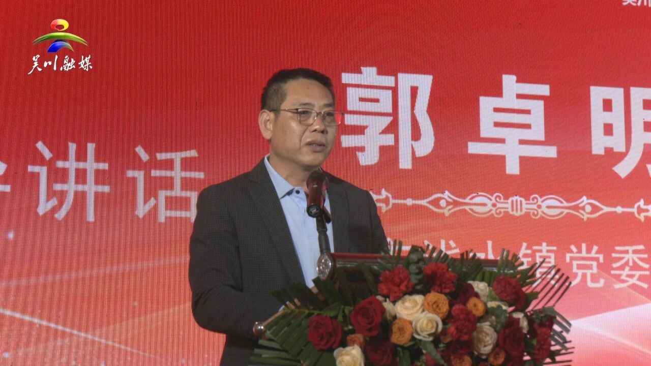 微信图片_2026-02-17_144526_682.jpg