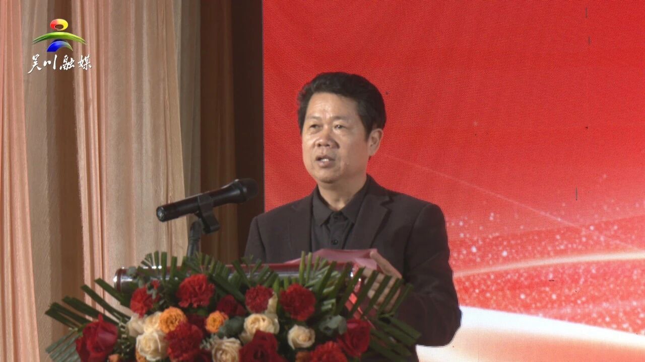 微信图片_2026-02-17_144532_759.jpg