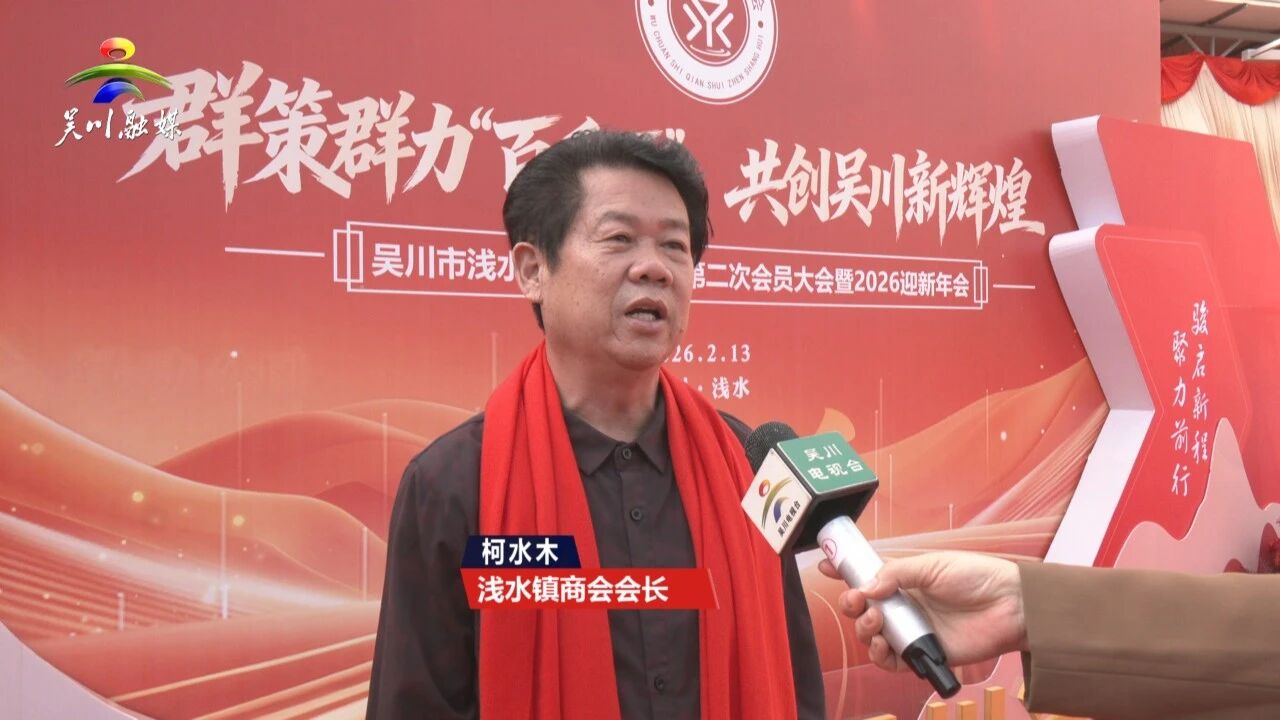 微信图片_2026-02-17_144535_691.jpg