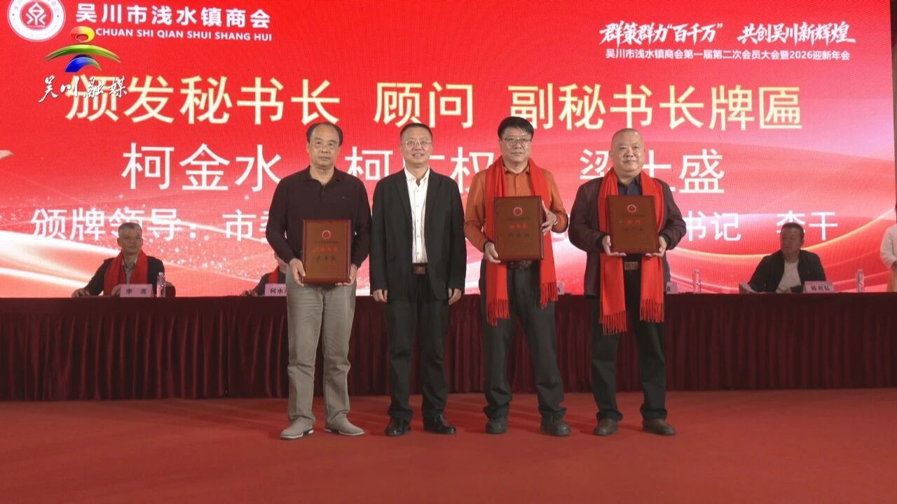 微信图片_2026-02-17_144540_926.jpg