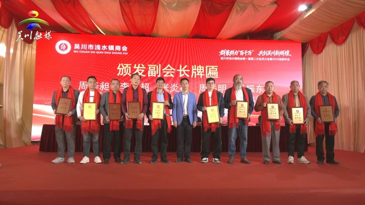 微信图片_2026-02-17_144545_795.jpg